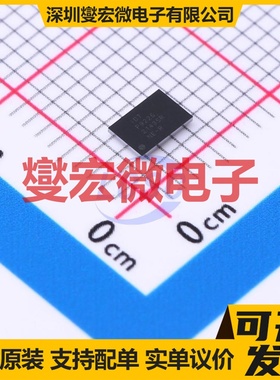 P9225-RAHGI8 WLCSP-52(2.6x3.9) 无线充放电芯片IC