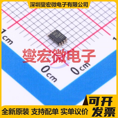 74LVC2T45DC-Q100H VSSOP-8-0.5mm 双向电平转换/位移器芯片IC