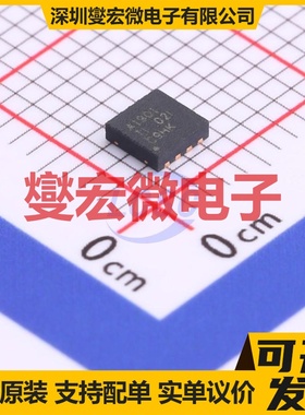 TPS7A1901DRBR ODFN-8-EP(3x3) LDO低压差线性稳压器芯片IC