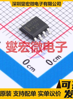 NCV887720D1R2G SOIC-8 DC-DC电源转换器芯片IC