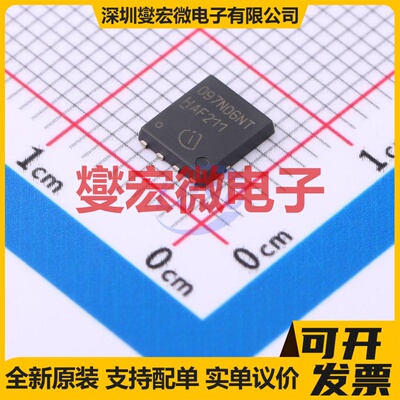 BSC097N06NSTATMA1 TDSON-8 N 60V 48A 场效应管晶体管