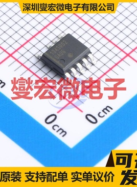 NCP1345Q02D1R2G SOIC-9NB AC-DC电源稳压控制器芯片IC