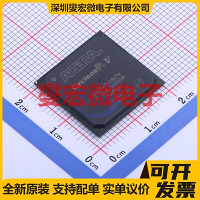5CEFA7U19I7N UBGA-484 FPGA CPLD可编程逻辑芯片IC