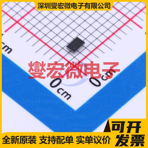 FAN53526UC00X WLCSP-15(1.3x2) DC-DC电源转换器芯片IC