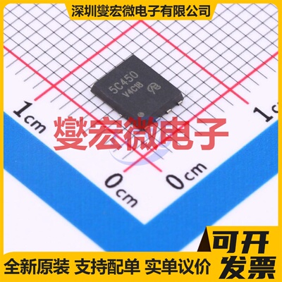 NVMFS5C450NLWFAFT1G-VB DFN-8(5x6) 场效应管晶体管