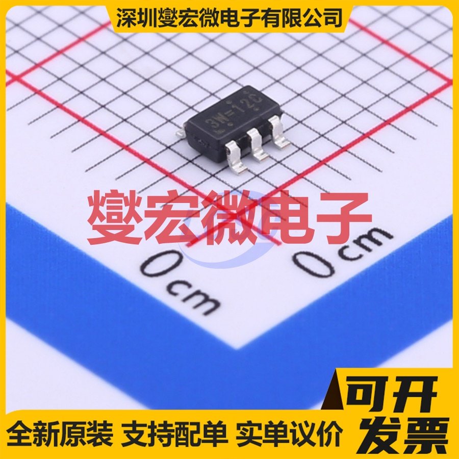 RT9069-33GB SOT-23-5 LDO低压差线性稳压器芯片IC