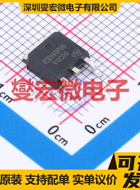 RSD140P06-VB TO-252 P 60V 35A 场效应管晶体管
