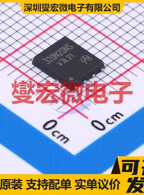 BSC320N20NS3 G-VB DFN-8L(5x6) N 200V 30A 场效应管晶体管