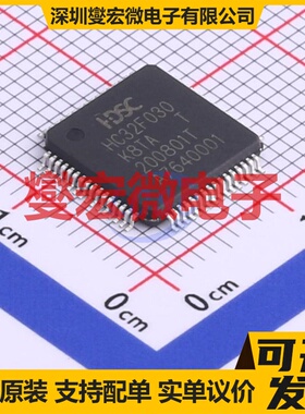 HC32F030K8TA-LQFP64 LQFP-64(10x10) MCU/MPU/SOC微处理器控制器