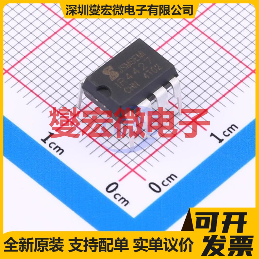 LT3762EUFD#PBF QFN-28-EP(4x5) LED驱动器芯片IC