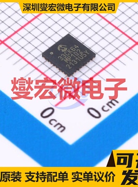 dsPIC33CK64MP102-E/M6 UQFN-28-EP(4x4) DSP/DSC数字信号处理器