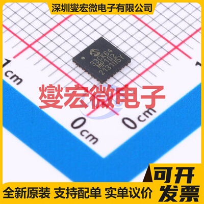 dsPIC33CK64MP102-E/M6 UQFN-28-EP(4x4) DSP/DSC数字信号处理器