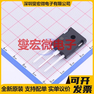 YGW50N65T1 TO-247-3 650V 50A IGBT晶体管