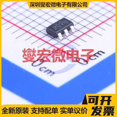 TPS54202HDDCT SOT-23-6 DC-DC电源转换器芯片IC
