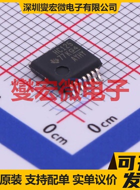 SN74HC125DBR SSOP-14-208mil 缓冲/驱动/接收/收发器芯片IC