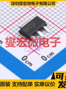 PZT2907AT3G SOT-223-4 PNP 60V 600mA 三极晶体管