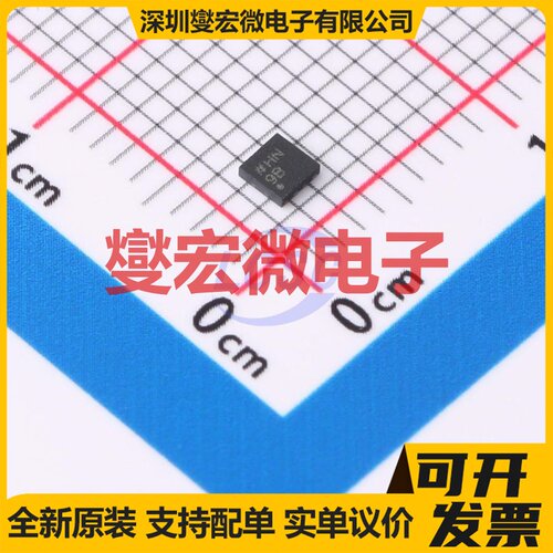 AD5682RBCPZ-RL7 LFCSP-8-UD(2x2) DAC数模转换芯片IC