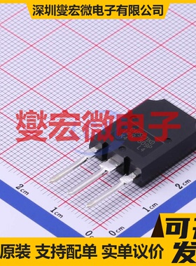 IRG4PSC71KDPBF SUPER-247(TO-274AA) IGBT晶体管