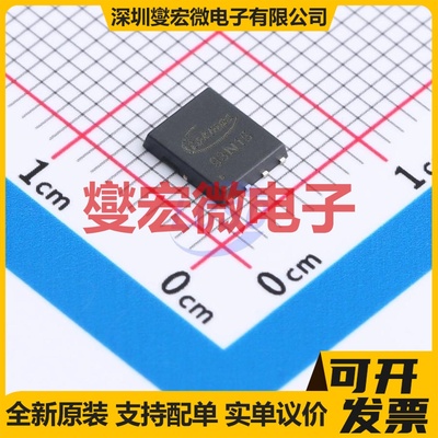BSC093N15NS5(TOKMAS) DFN-8(5x6) N 150V 80A 场效应管晶体管