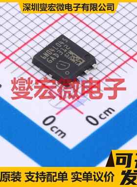 IAUC60N04S6L045HATMA1 TDSON-8 2N 40V 60A 场效应管晶体管