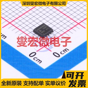 3.3x3.3 30V 场效应管晶体管 AGM30P05AP 60A PDFN