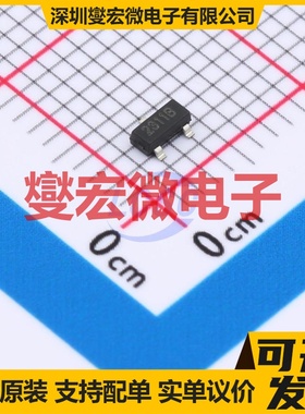 MS23P11B SOT-23 P 60V 1.7A 场效应管晶体管