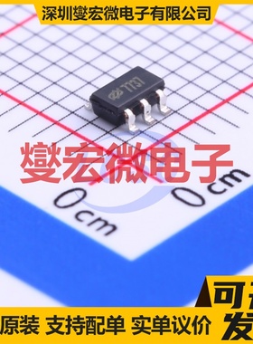 HT7737 SOT-23-5 DC-DC电源转换器芯片IC