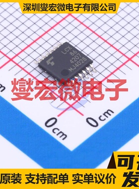 74LCX86FT TSSOP-14-175mil 4路异或门逻辑门芯片IC