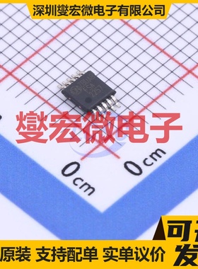 FSA2257MUX MSOP-10 模拟开关/多路复用器芯片IC