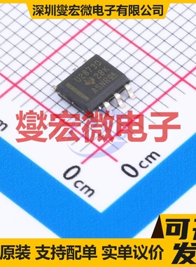 UCC28730DR SOIC-7 AC-DC电源稳压控制器芯片IC