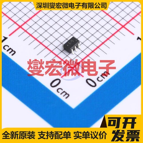 TC7S04FU(TE85L,F) SSOP-5 反相器芯片IC