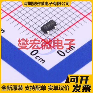 IRLML6302TRPBF-VB SOT-23 P 20V 3.2A 场效应管晶体管