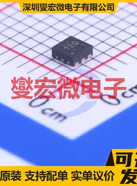TLV73311PQDRVRQ1 WDFN-6-EP(2x2) LDO低压差线性稳压器芯片IC