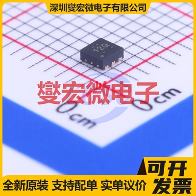 TLV73311PQDRVRQ1 WDFN-6-EP(2x2) LDO低压差线性稳压器芯片IC