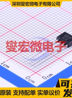 CD4543S SOP-16 LCD驱动器芯片IC