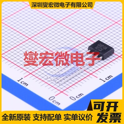 CD4543S SOP-16 LCD驱动器芯片IC