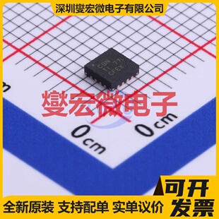 BQ24230RGTR VQFN-16-EP(3x3) 电池管理芯片IC