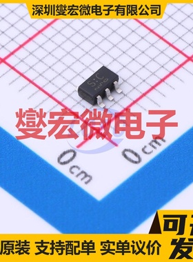 TC75S51F,LF SC-74A(SOT-753) 单路运算放大器芯片IC