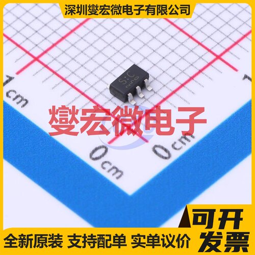 TC75S51F,LF SC-74A(SOT-753) 单路运算放大器芯片IC