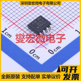 OPA227UA SOIC-8 单路运算放大器芯片IC
