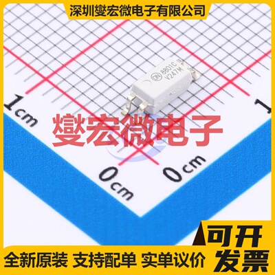 FODM8801CR2V SOIC-4-175mil 晶体管输出光耦