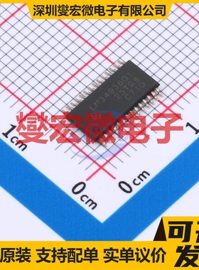 LM34936QPWPRQ1 TSSOP-28-EP DC-DC电源转换器芯片IC
