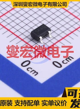 SD1A40 SOT-23-3 LDO低压差线性稳压器芯片IC