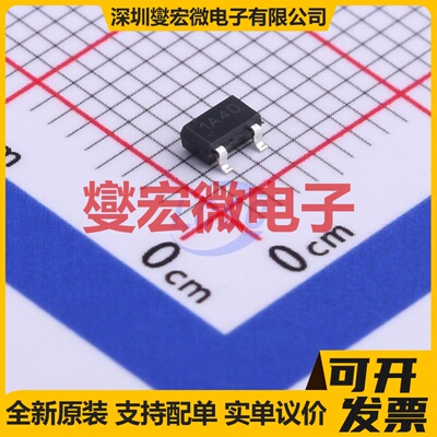 SD1A40 SOT-23-3 LDO低压差线性稳压器芯片IC