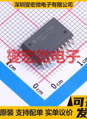 ISOW7741DFMR DFM-20 AC-DC电源稳压控制器芯片IC