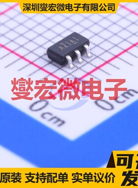 SI3464DV-T1-GE3 TSOP-6-1.5mm N 20V 8A 场效应管晶体管