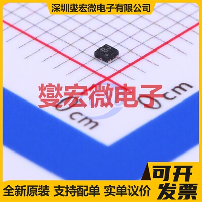 RS3236-3.3YUTDN4 XDFN-4-EP(1x1) LDO低压差线性稳压器芯片IC