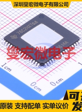 TAS5614APHDR HTQFP-64(14x14) 单声道D类功放音频放大器芯片IC