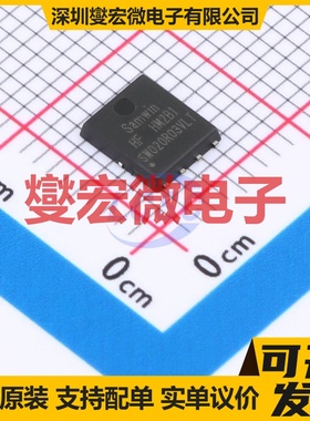SWHA020R03VLT DFN(5x6) 30V 110A 场效应管晶体管
