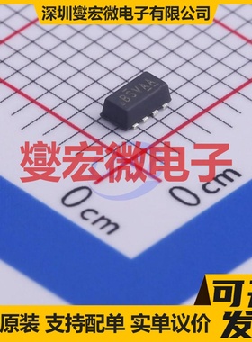 SI5471DC-T1-GE3 SMD P 20V 6A 场效应管晶体管